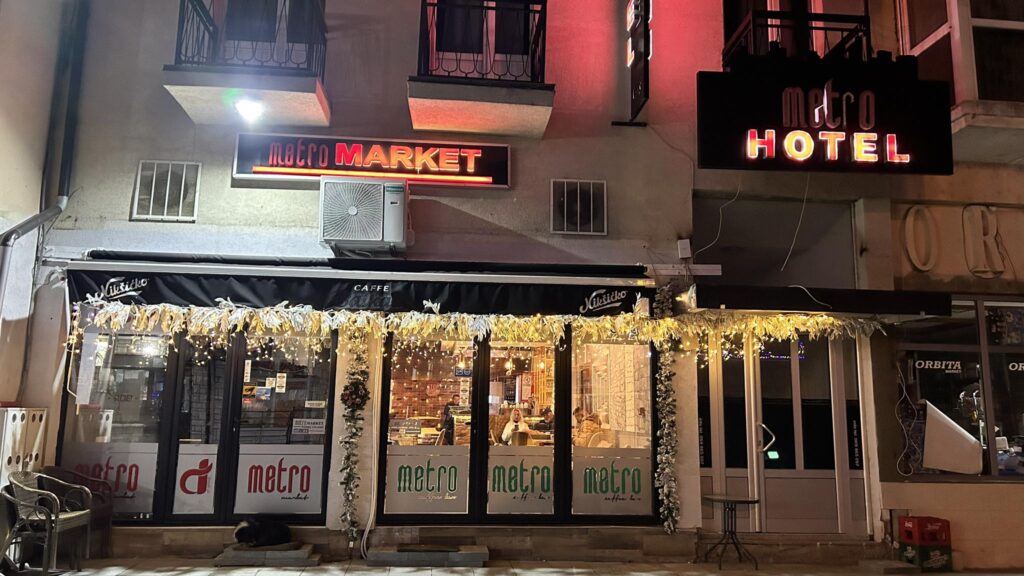 „METRO“ Hotel